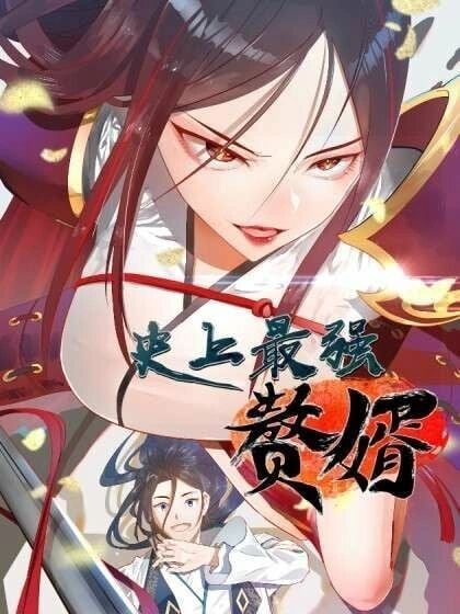 Shishang Zui Qiang Zhui Xu – Survive as the Hero’s Husband! Online
